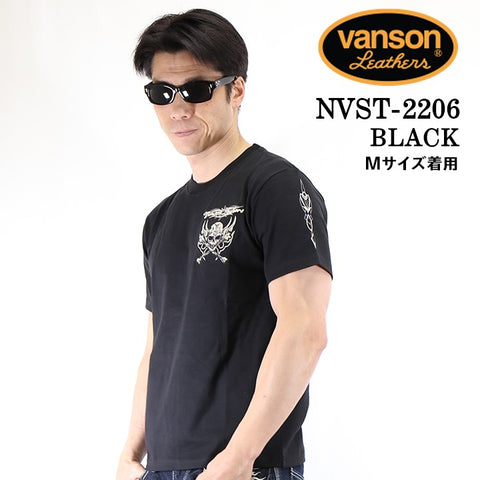 VANSON（バンソン）半袖Tシャツ スカル nvst-2206