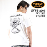 VANSON（バンソン）半袖Tシャツ スカル nvst-2206