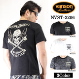 VANSON（バンソン）半袖Tシャツ スカル nvst-2206