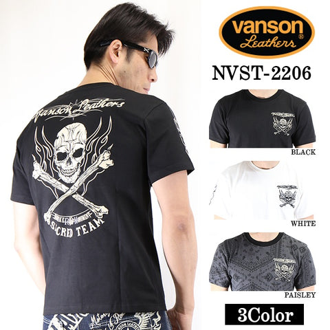 VANSON（バンソン）半袖Tシャツ スカル nvst-2206