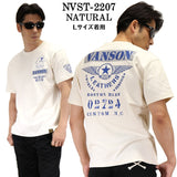 半袖Tシャツ VANSON バンソン nvst-2207