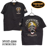 半袖Tシャツ VANSON バンソン nvst-2208