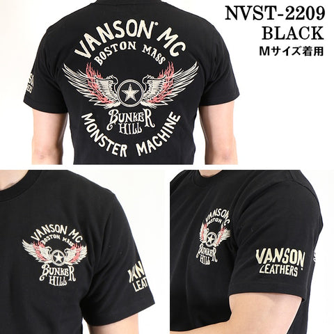 VANSON（バンソン）半袖Tシャツ フライングスター nvst-2209