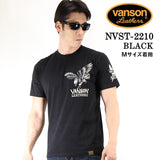 VANSON（バンソン）ベア天竺 半袖Tシャツ イーグル nvst-2210