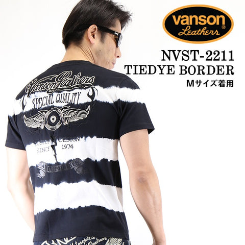 VANSON（バンソン）天竺 半袖Tシャツ フライングウィール ロゴ nvst-2211