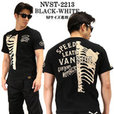 半袖 クレイジーTシャツ VANSON バンソン nvst-2213