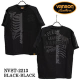 半袖 クレイジーTシャツ VANSON バンソン nvst-2213