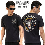 天竺 半袖Tシャツ VANSON バンソン nvst-2214