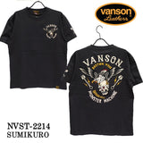 天竺 半袖Tシャツ VANSON バンソン nvst-2214