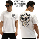 天竺 半袖Tシャツ VANSON バンソン nvst-2214