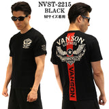 天竺 半袖Tシャツ VANSON バンソン nvst-2215