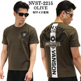 天竺 半袖Tシャツ VANSON バンソン nvst-2215