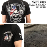 ふくれJQD 半袖Tシャツ VANSON バンソン nvst-2216