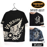 ベア天竺 半袖Tシャツ VANSON バンソン nvst-2217