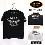 ベア天竺 半袖Tシャツ VANSON バンソン nvst-2218