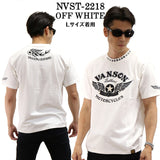 ベア天竺 半袖Tシャツ VANSON バンソン nvst-2218