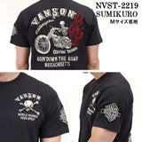 天竺 半袖Tシャツ VANSON バンソン nvst-2219