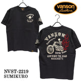 天竺 半袖Tシャツ VANSON バンソン nvst-2219