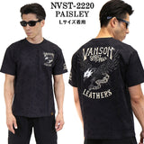 天竺 半袖Tシャツ VANSON バンソン nvst-2220