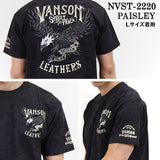 天竺 半袖Tシャツ VANSON バンソン nvst-2220