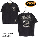 天竺 半袖Tシャツ VANSON バンソン nvst-2220