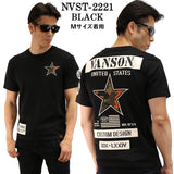 天竺 半袖Tシャツ VANSON バンソン nvst-2221