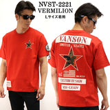 天竺 半袖Tシャツ VANSON バンソン nvst-2221