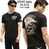 VANSON バンソン 天竺 半袖Tシャツ nvst-2301