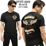 VANSON バンソン 天竺 半袖Tシャツ nvst-2302