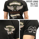 VANSON バンソン 天竺 半袖Tシャツ nvst-2302