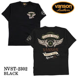 VANSON バンソン 天竺 半袖Tシャツ nvst-2302