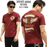 VANSON バンソン 天竺 半袖Tシャツ nvst-2302