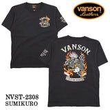 VANSON バンソン 天竺 半袖Tシャツ nvst-2308