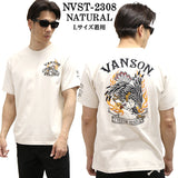 VANSON バンソン 天竺 半袖Tシャツ nvst-2308