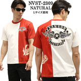 VANSON バンソン 天竺 半袖Tシャツ nvst-2309