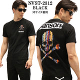 VANSON バンソン 天竺 半袖Tシャツ nvst-2312