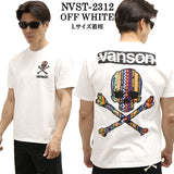 VANSON バンソン 天竺 半袖Tシャツ nvst-2312