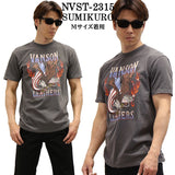 VANSON バンソン 天竺 ピグメントダイ 半袖Tシャツ nvst-2315