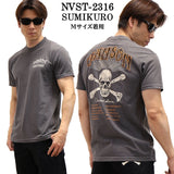 VANSON バンソン 天竺 ピグメントダイ 半袖Tシャツ nvst-2316