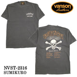 VANSON バンソン 天竺 ピグメントダイ 半袖Tシャツ nvst-2316