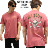 VANSON バンソン 天竺 ピグメントダイ 半袖Tシャツ nvst-2316