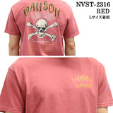 VANSON バンソン 天竺 ピグメントダイ 半袖Tシャツ nvst-2316