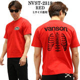 VANSON バンソン 6.2オンス天竺 半袖Tシャツ nvst-2318