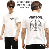 VANSON バンソン 6.2オンス天竺 半袖Tシャツ nvst-2318