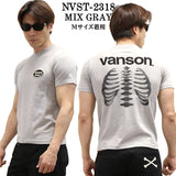 VANSON バンソン 6.2オンス天竺 半袖Tシャツ nvst-2318