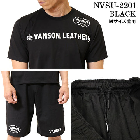 セットアップ トレーニング ウェア VANSON バンソン nvsu-2201