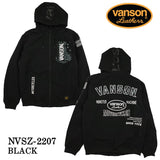 三層ストレッチパーカー VANSON バンソン 高耐水・高撥水加工 nvsz-2207