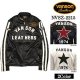 VANSON バンソン ボンディングライダース ワンスター nvsz-2215