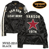 VANSON バンソン ボンディングライダース ワンスター nvsz-2215