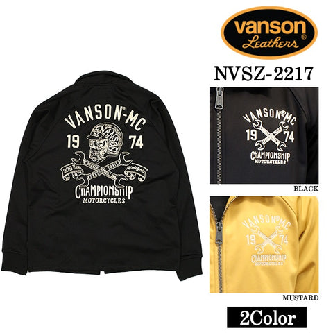 ボンディング ドリズラージャケット VANSON バンソン メンズ nvsz-2217